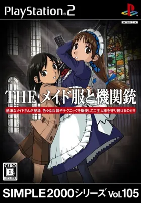 Simple 2000 Series Vol. 105 - The Maid-fuku to Kikanjuu (Japan) box cover front